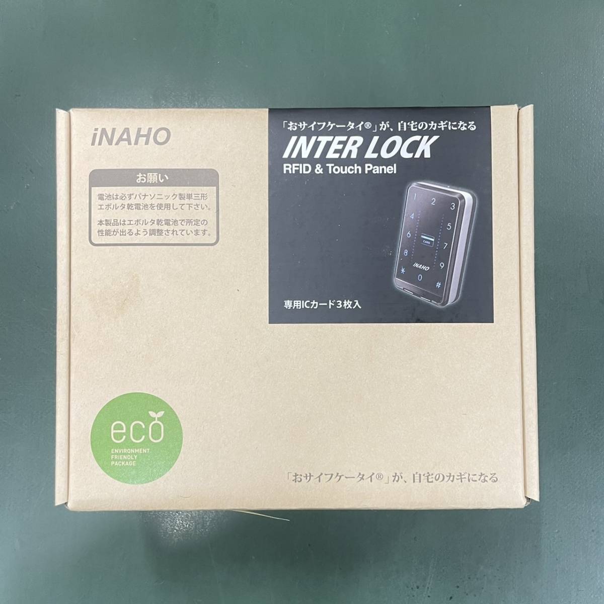 iNAHO INTER LOCK インターロック ゴールド色 www.cinema.sk