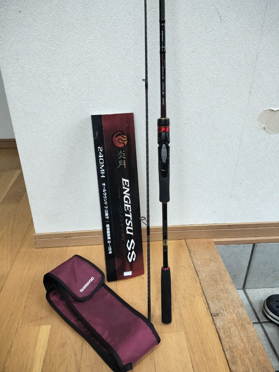 シマノ炎月SS 一つテンヤ マダイ超美品 | upteck.cl