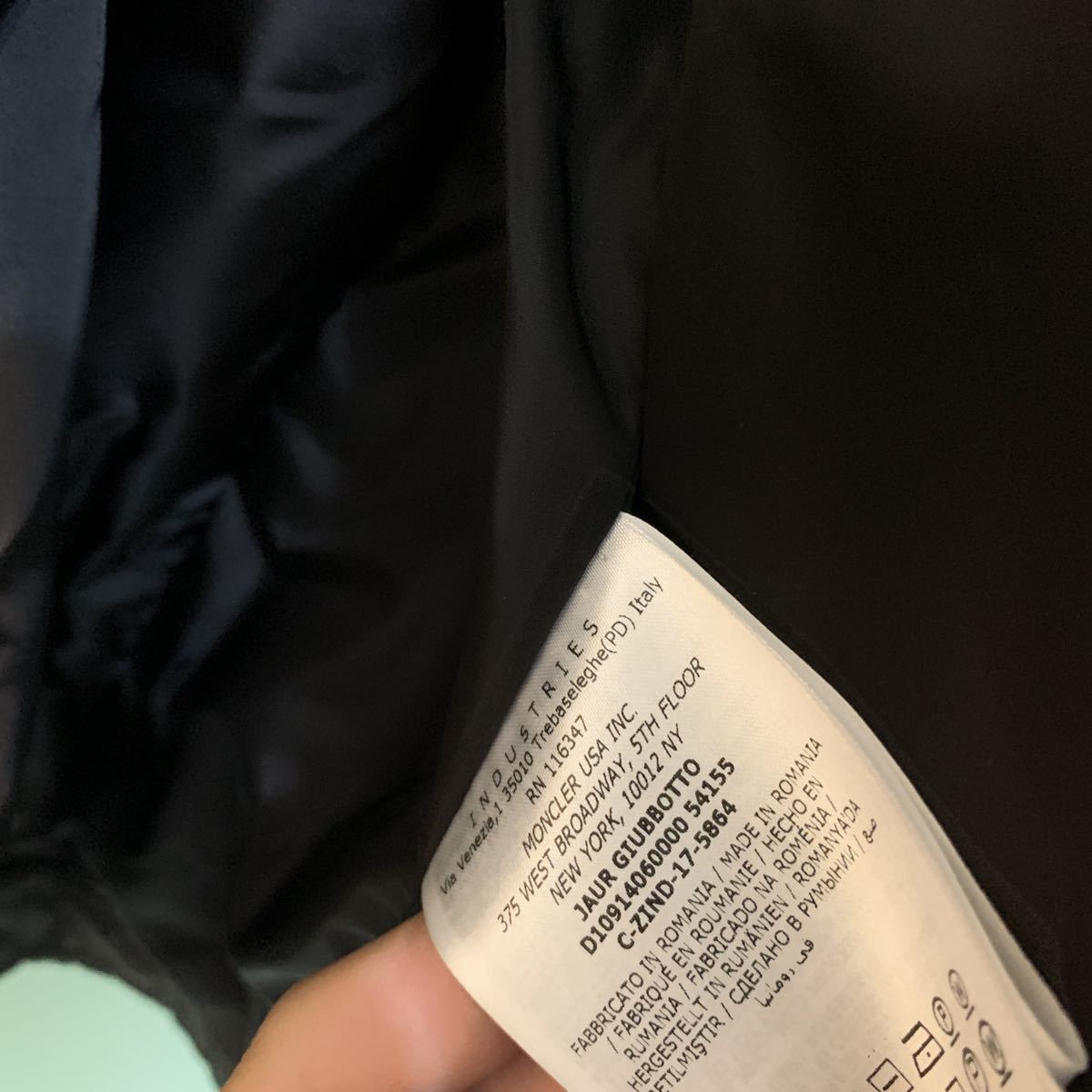 モンクレール moncler ナイロンジャケット ライダース 3 L 黒