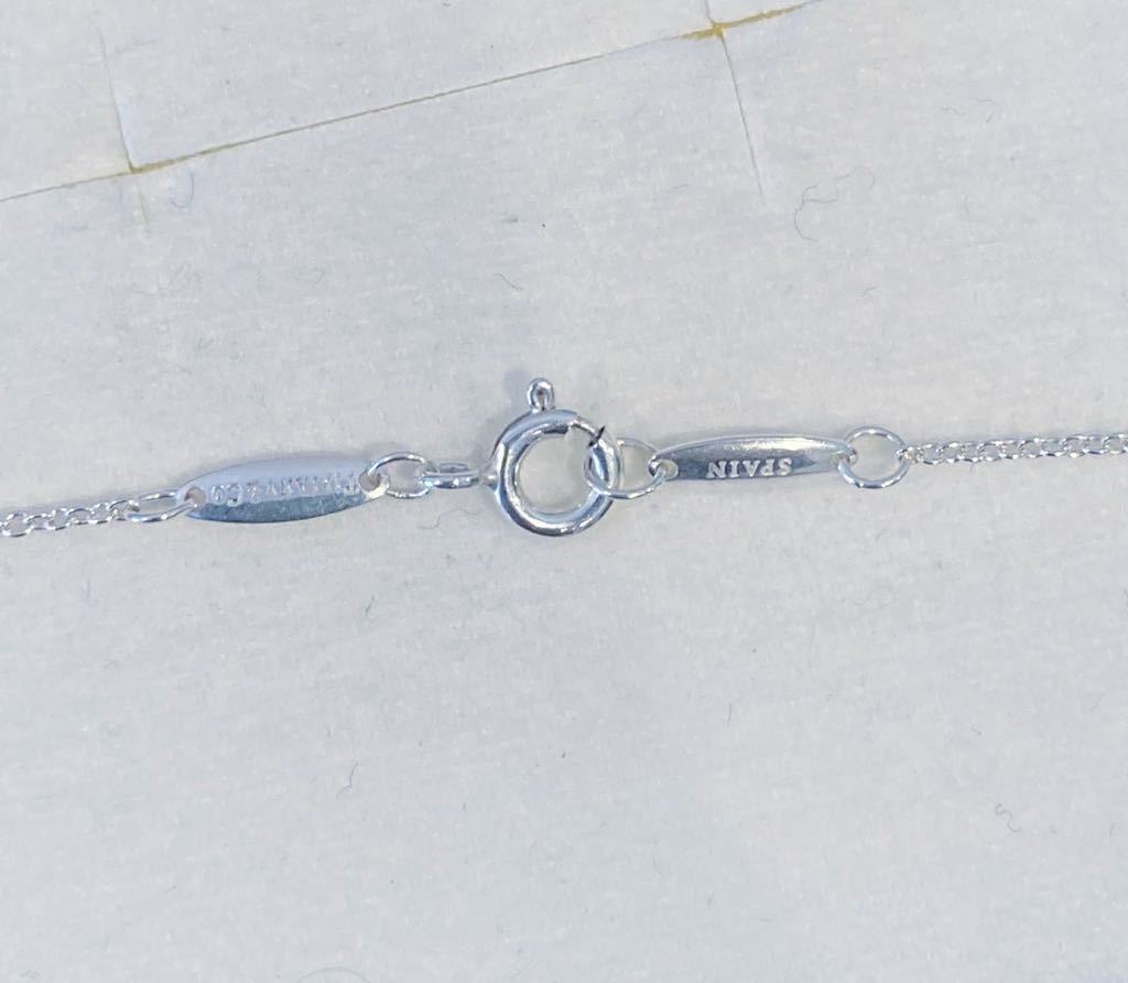 新品 正規品 ティファニー tiffany&co ネックレス バイザヤード アクア