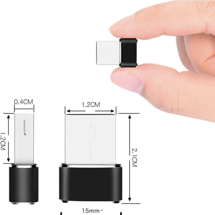 USB 3.0 to USB Type C 変換アダプタ 変換コネクタ 高速データ転送 合金製&USB Type C to USB 3.0セットiPhone充電ケーブル用Mercedes-Benz