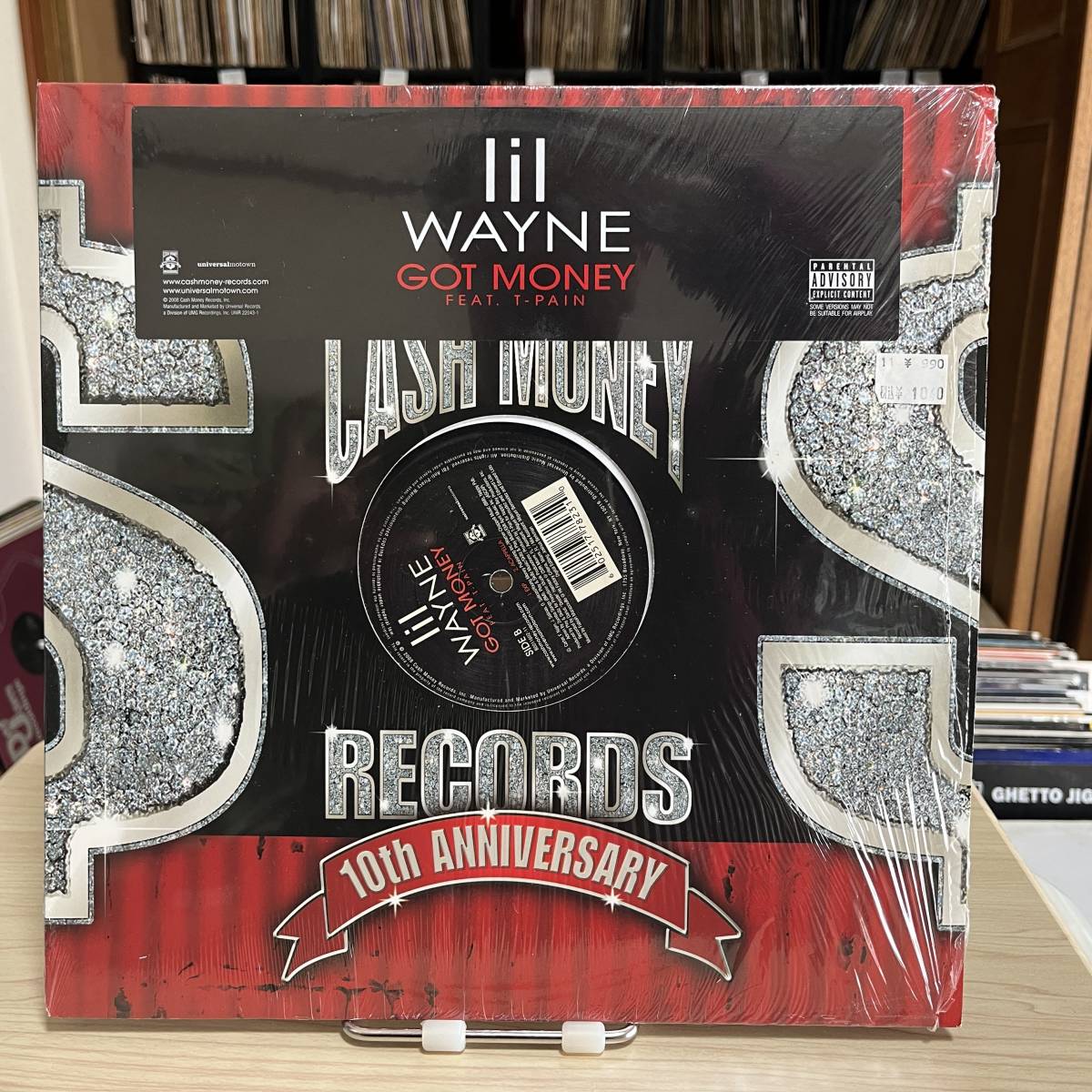 【美中古】08年あたり ヒップホップ クラブヒット12インチ『10枚セット』アナログレコード JAY-Z,T.I.,LIL WAYNE,MAINO,JADAKISS,LL_画像3