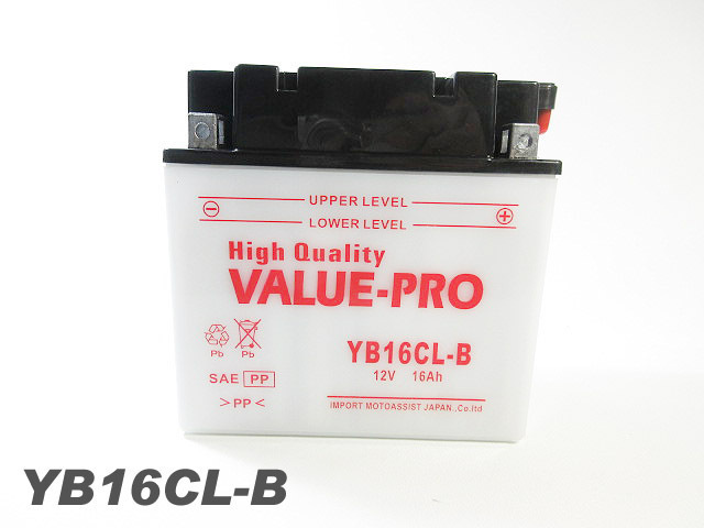 YB16CL-B ジェット用バッテリー ValuePro / 互換 SEADOO 650cc～950cc