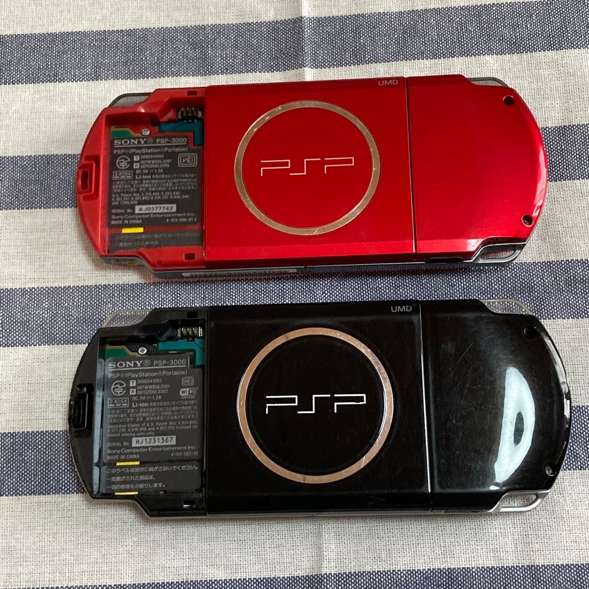 PSP-3000 本体 ジャンク品 2点セット｜PayPayフリマ