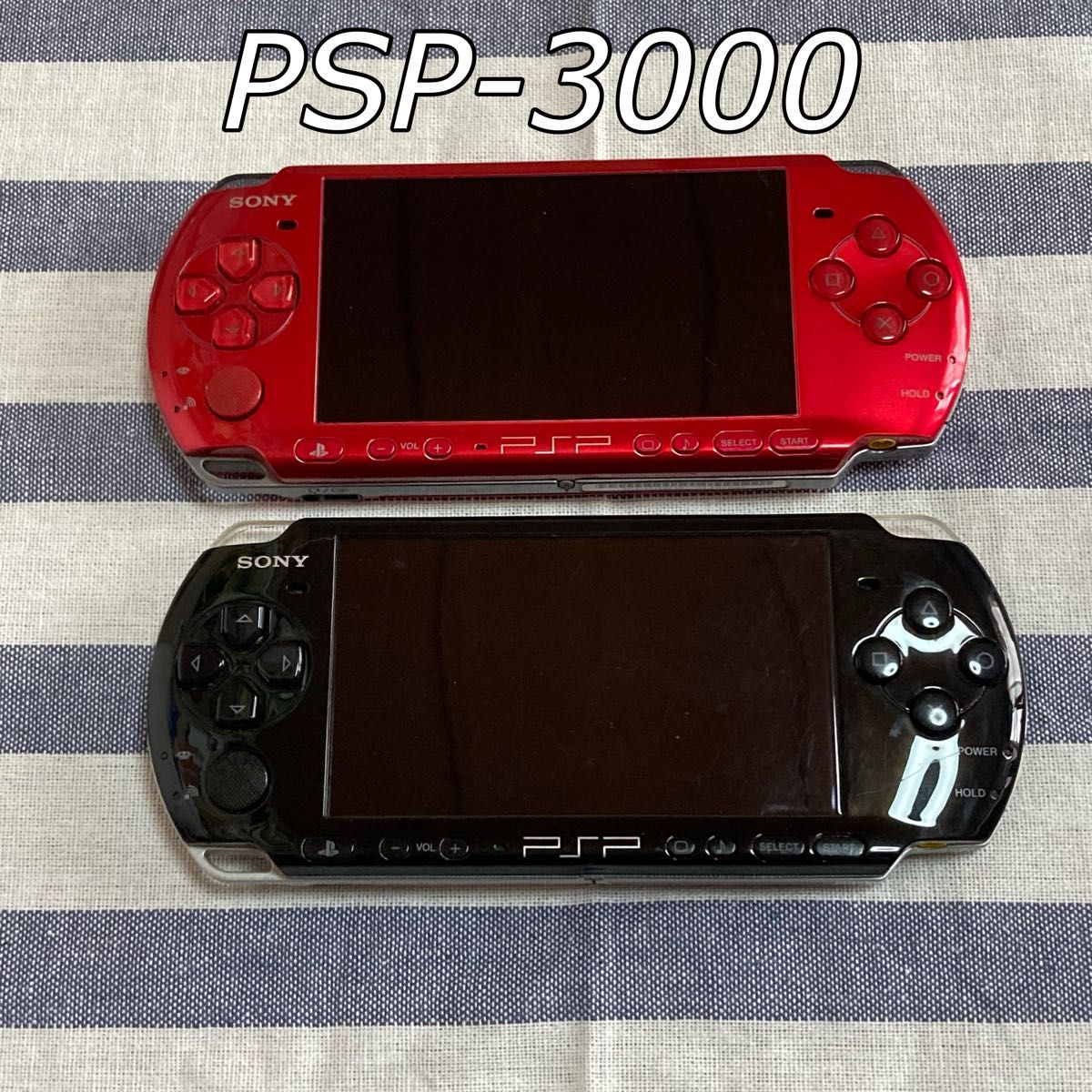 PSP-3000 本体 ジャンク品 2点セット｜PayPayフリマ