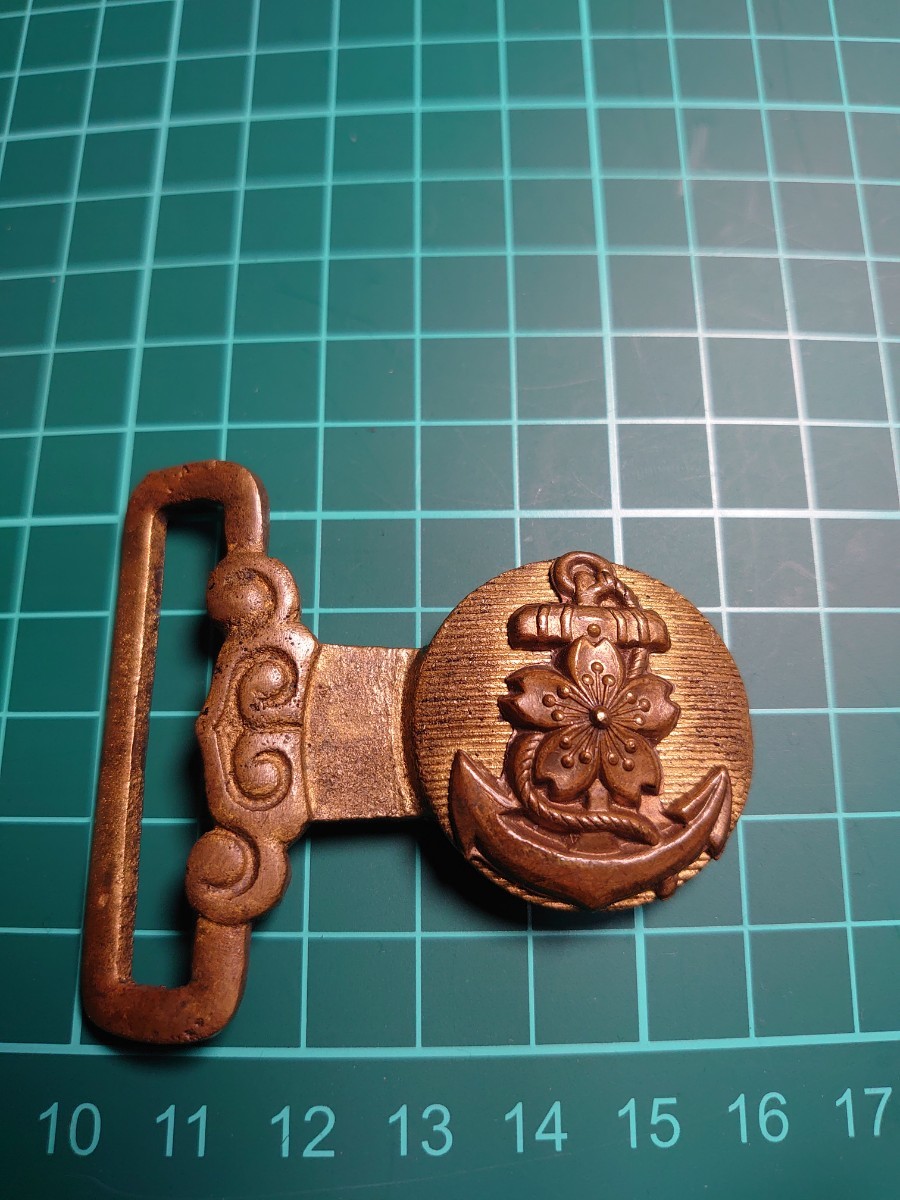 ✿超貴重✿旧日本海軍 桜・碇紋様ベルトバックル