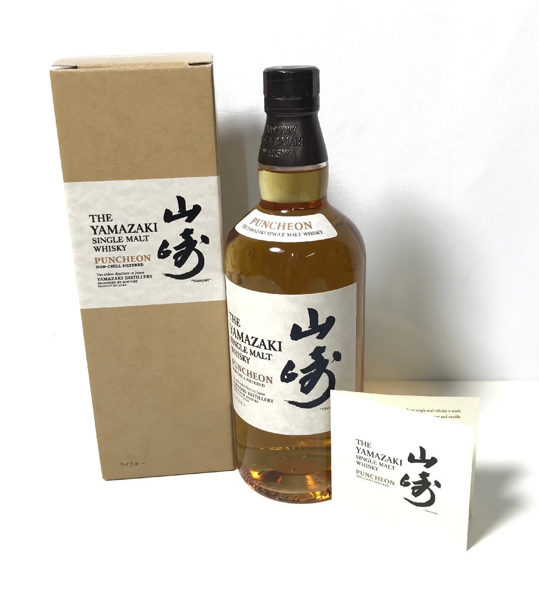 THE YAMAZAKI PUNCHEON SINGLE MALT WHISKY 700ml 48% サントリー 山崎