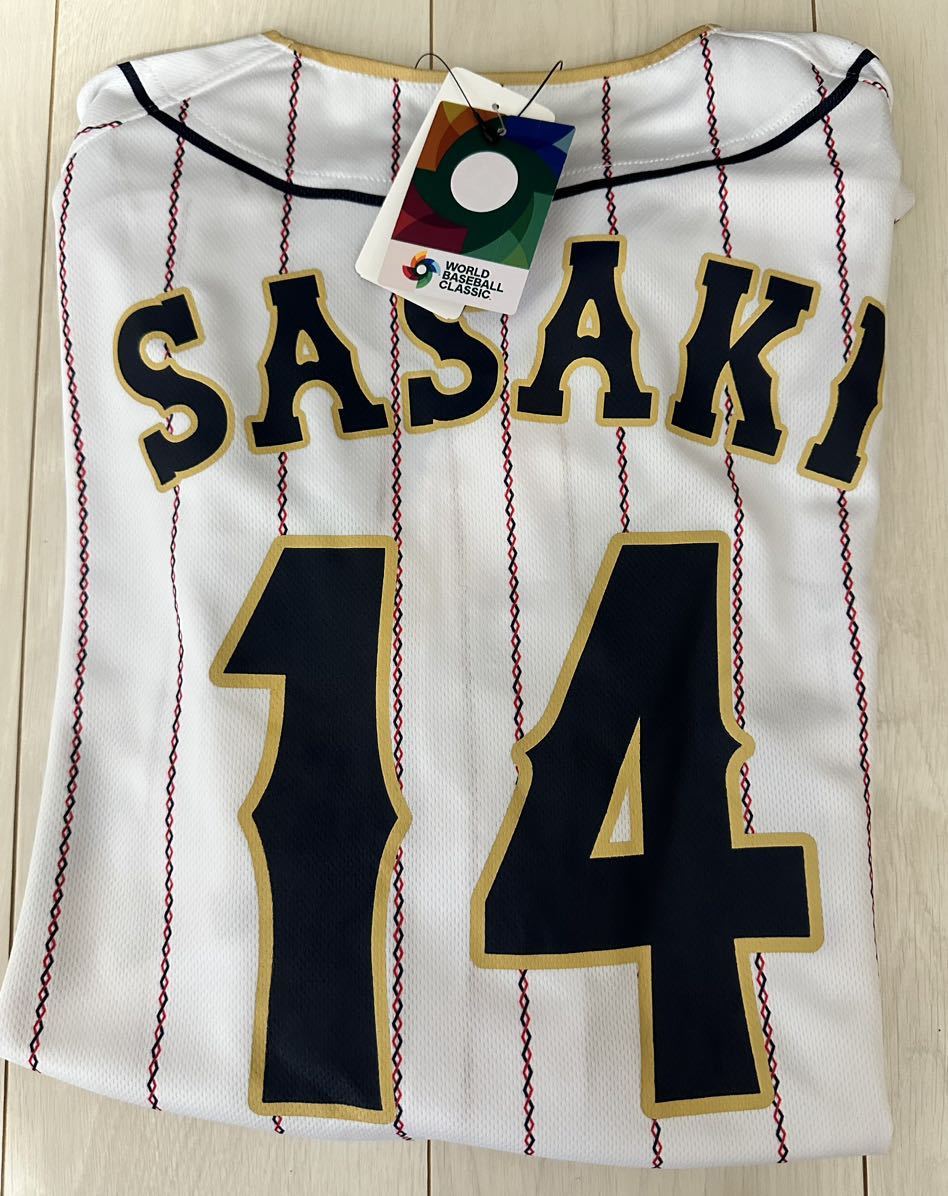 沖縄・離島除く全国届 侍ジャパン 大谷翔平 レプリカユニフォーム