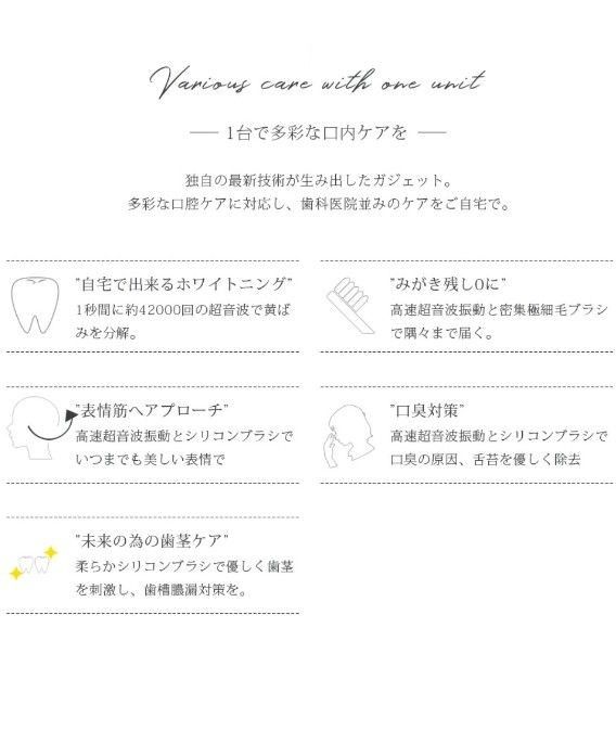 シャイニーキャビテック 電動歯ブラシ|Yahoo!フリマ(旧PayPayフリマ)