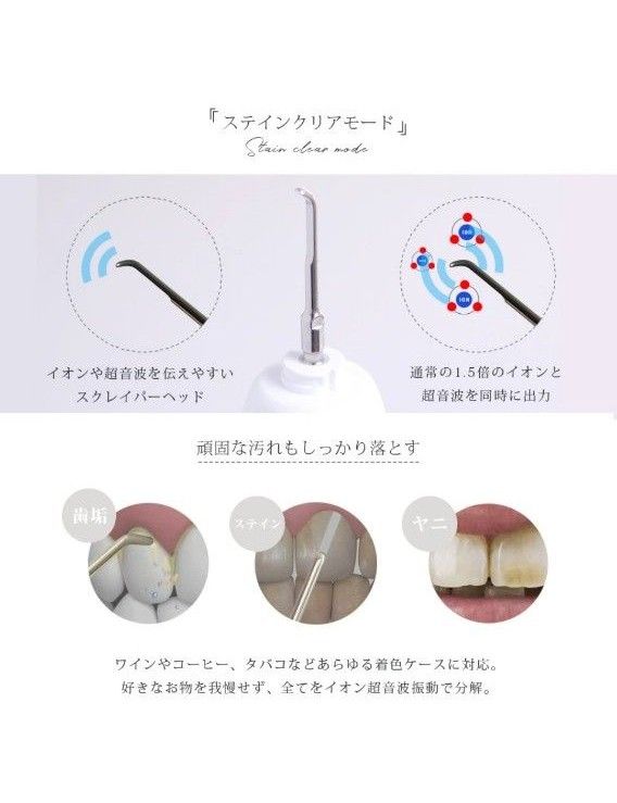 シャイニーキャビテック 電動歯ブラシ Yahoo!フリマ(旧)-