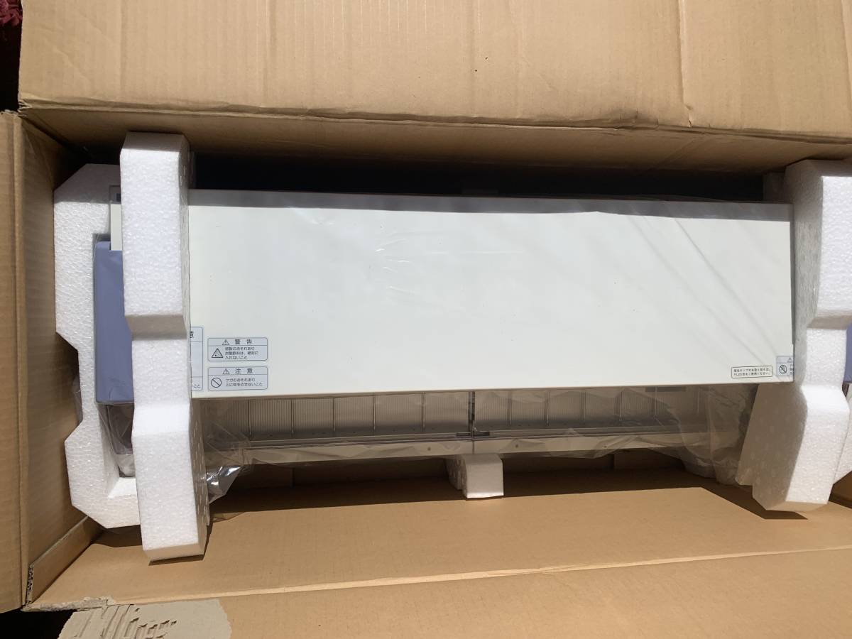 ヨシキン 全自動 CAN(缶)ウォーマー HW-70NP キリン ファイア ヨシキン 全自動 CAN(缶)ウォーマー HW-70NP キリン ファイア