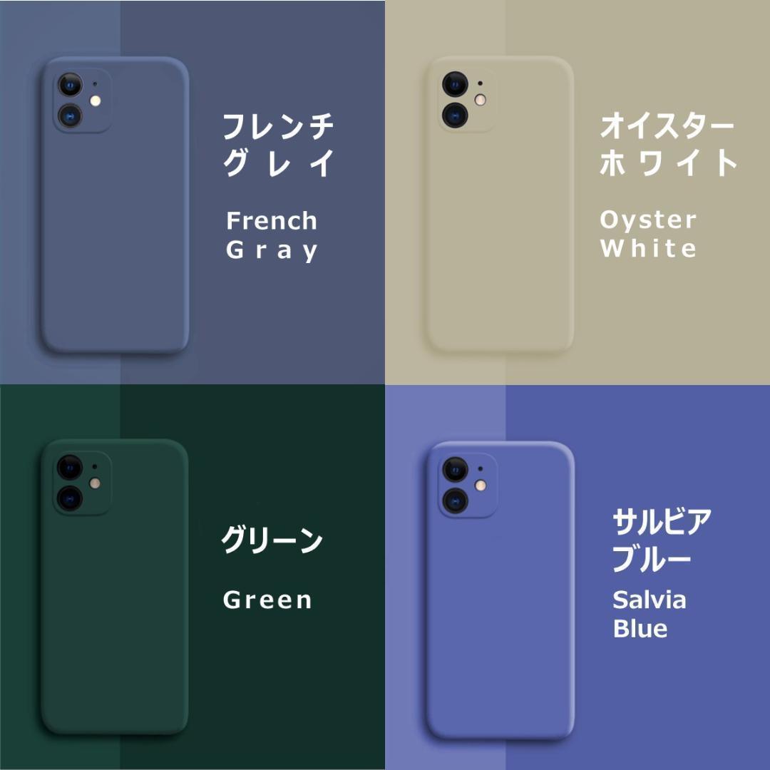 iPhone13 シリコンケース ミントグリーンの画像8