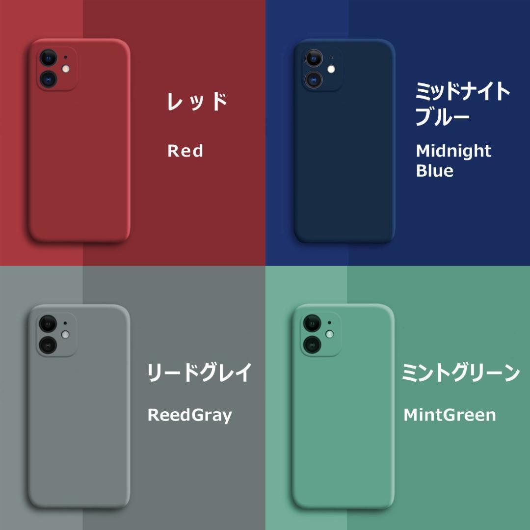 iPhone13 シリコンケース ミントグリーンの画像9