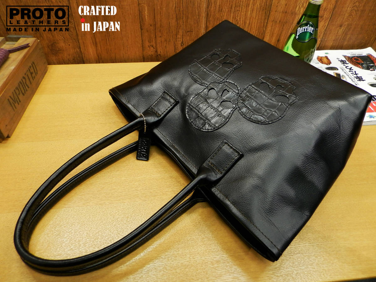 超大特価 ☆受注生産☆トリプルスカル☆レザートートバッグMサイズ黒