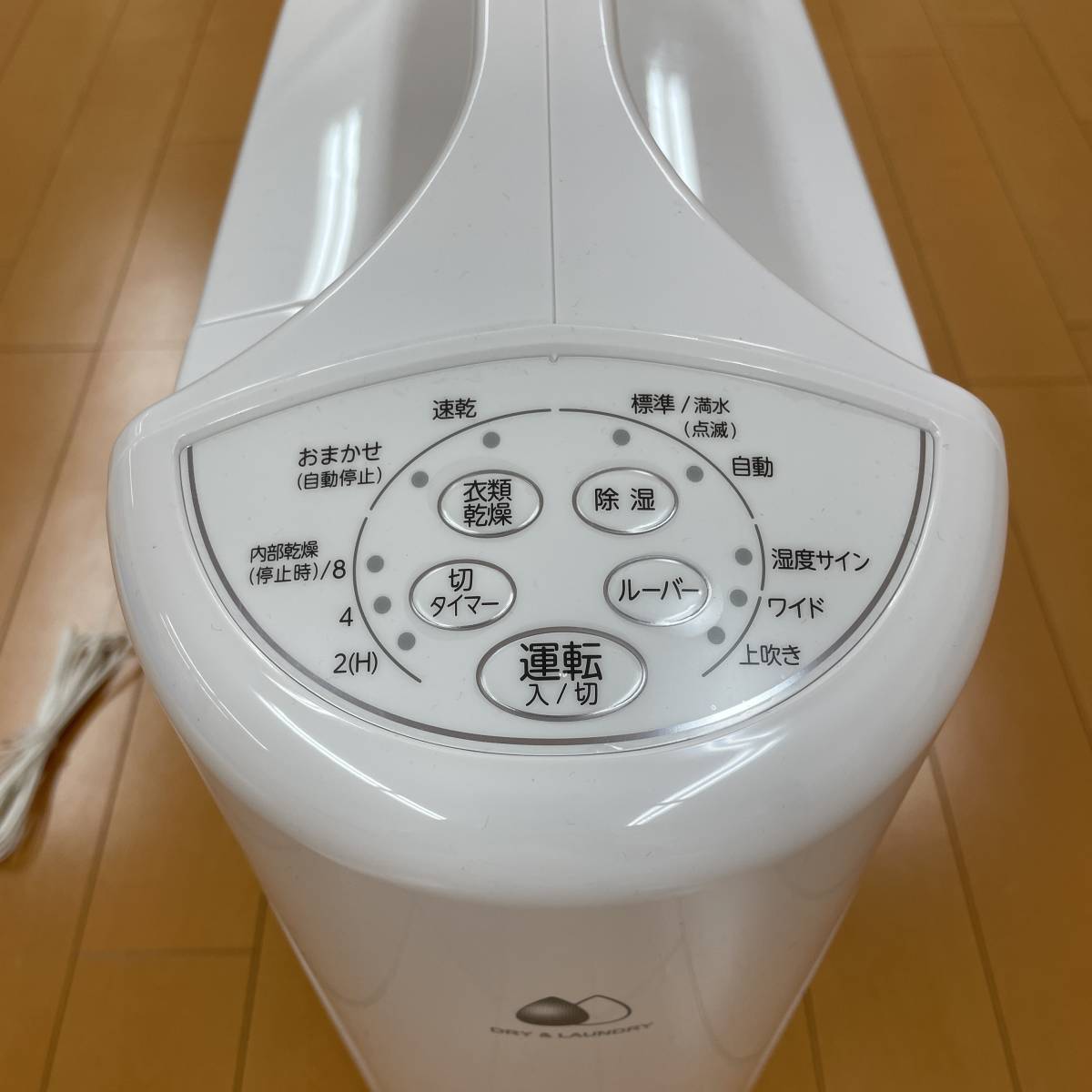 CORONA コロナ 衣類乾燥除湿機 CD-S6322-W コンプレッサー方式 - 除湿