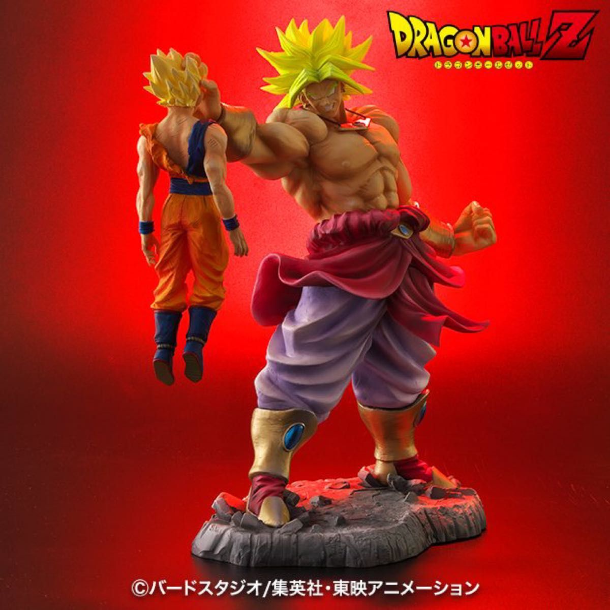 新品未開封 ドラゴンボールアライズ ブロリー ZEEM限定特典付き 新品未開封 ドラゴンボールアライズ ブロリー ZEEM限定特典付き