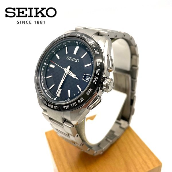 SEIKO/セイコー メンズ腕時計 BRIGHTZ ブライツ SAGZ091 電波ソーラー メンズ