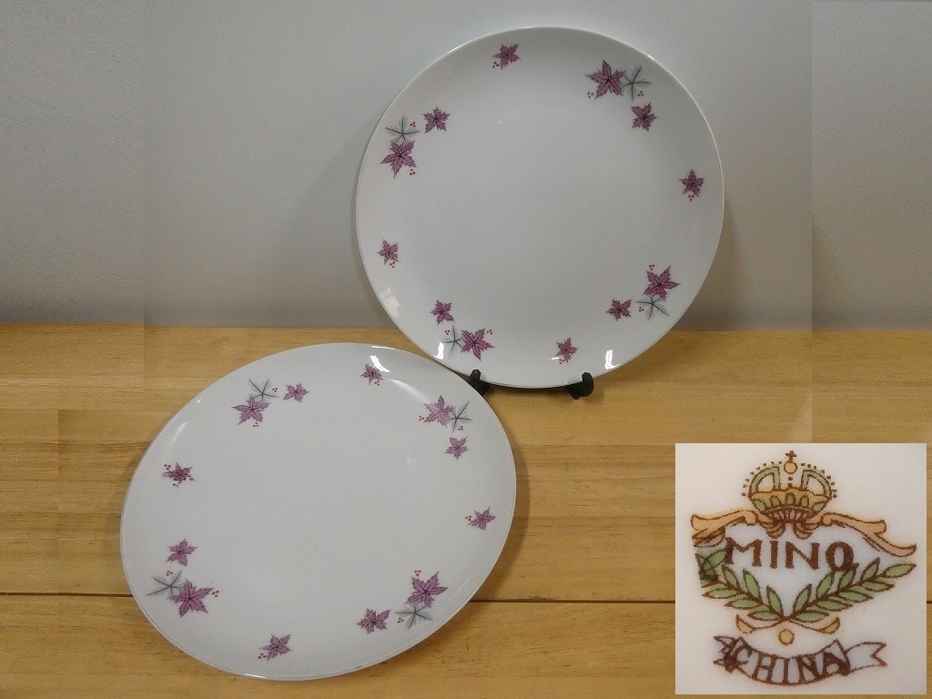 ●MINO CHINA プラター 大皿 2枚セット 31㎝ 洋食器 盛皿 パーティー皿 ●_画像1