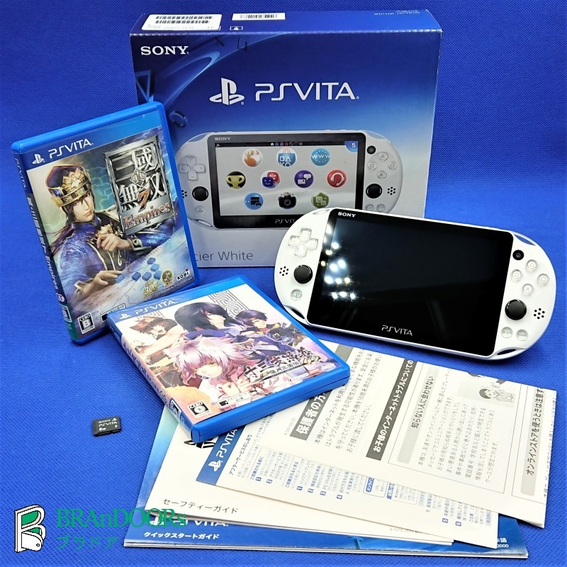 PlayStation Vita Wi-Fiモデル:アイス・シルバー(PCHJ10007)『ファンタ 