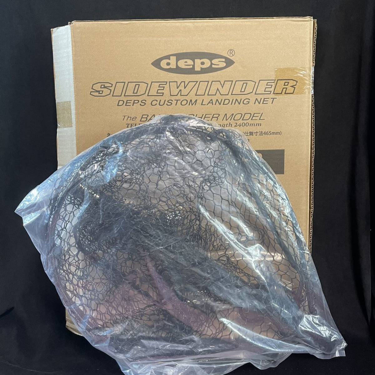 有名ブランド deps バンクフィッシャーモデル ランディングネット デプス 新品 ネット サイドワインダー ウェブメンバー限定 2020 その他 有名ブランド deps バンクフィッシャーモデル ランディングネット デプス 新品 ネット サイドワインダー ウェブメンバー限定 2020 その他