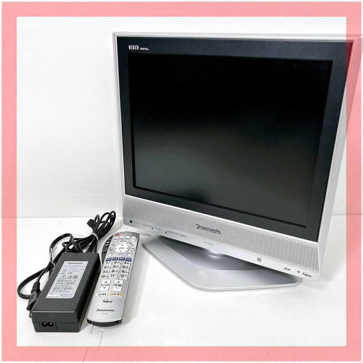 H218 Panasonic パナソニック 液晶テレビ 15型 ビエラ VIERA TH H218 Panasonic パナソニック 液晶テレビ 15型 ビエラ VIERA TH