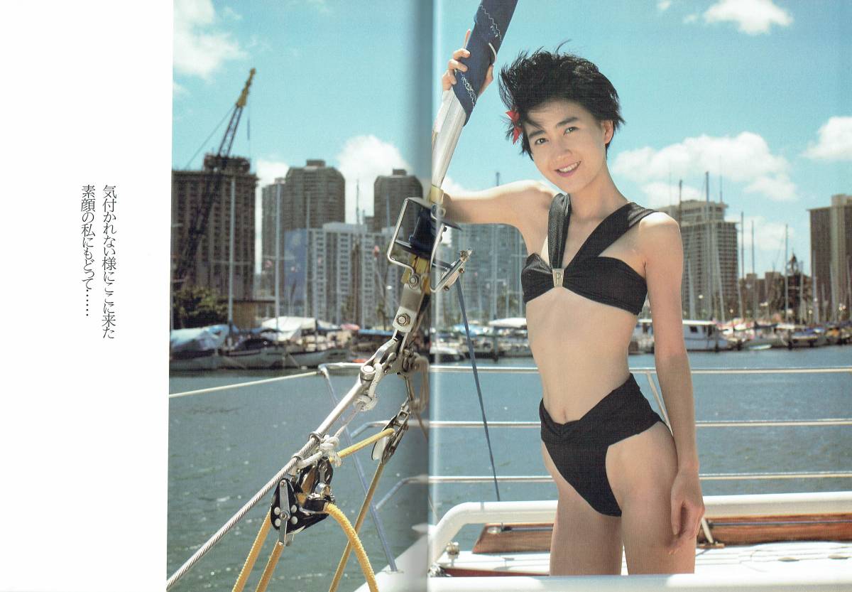 レモンエンジェル写真集　夏的魔女　撮影・矢嶋英幸　1989年　絵本美希　島えりか　桜井智　_画像2