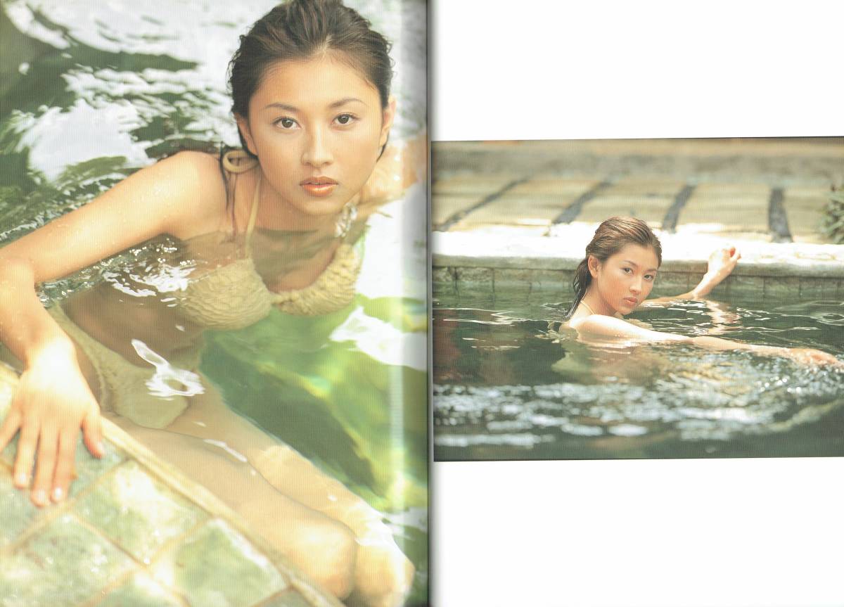 菊川怜写真集　HARI LAHIR REI'S DAYS　撮影・塚田和徳　1998年_画像5