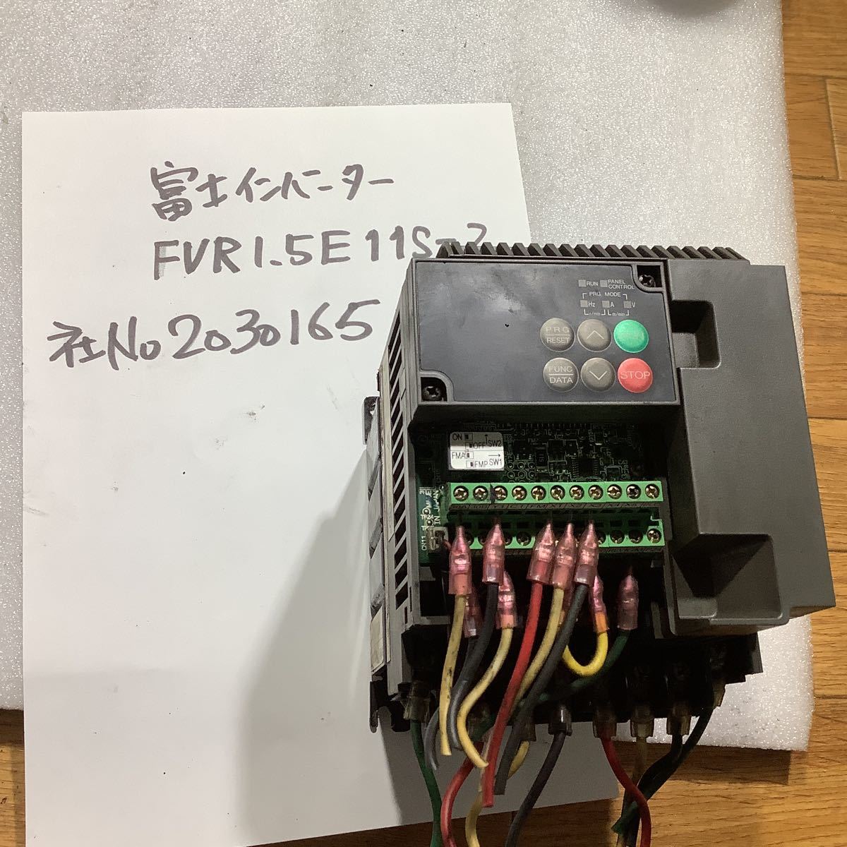 item_image_1