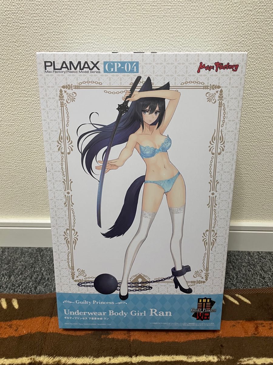 PLAMAX GP-04 ギルティプリンセス 下着素体娘 ラン