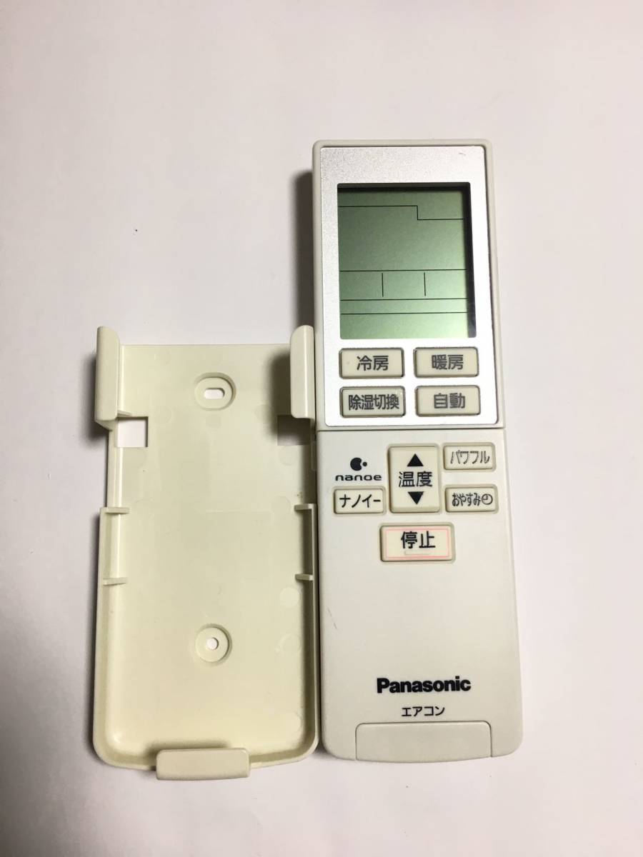 SALE開催中 作動品 Panasonic パナソニック エアコンリモコン A75C3777