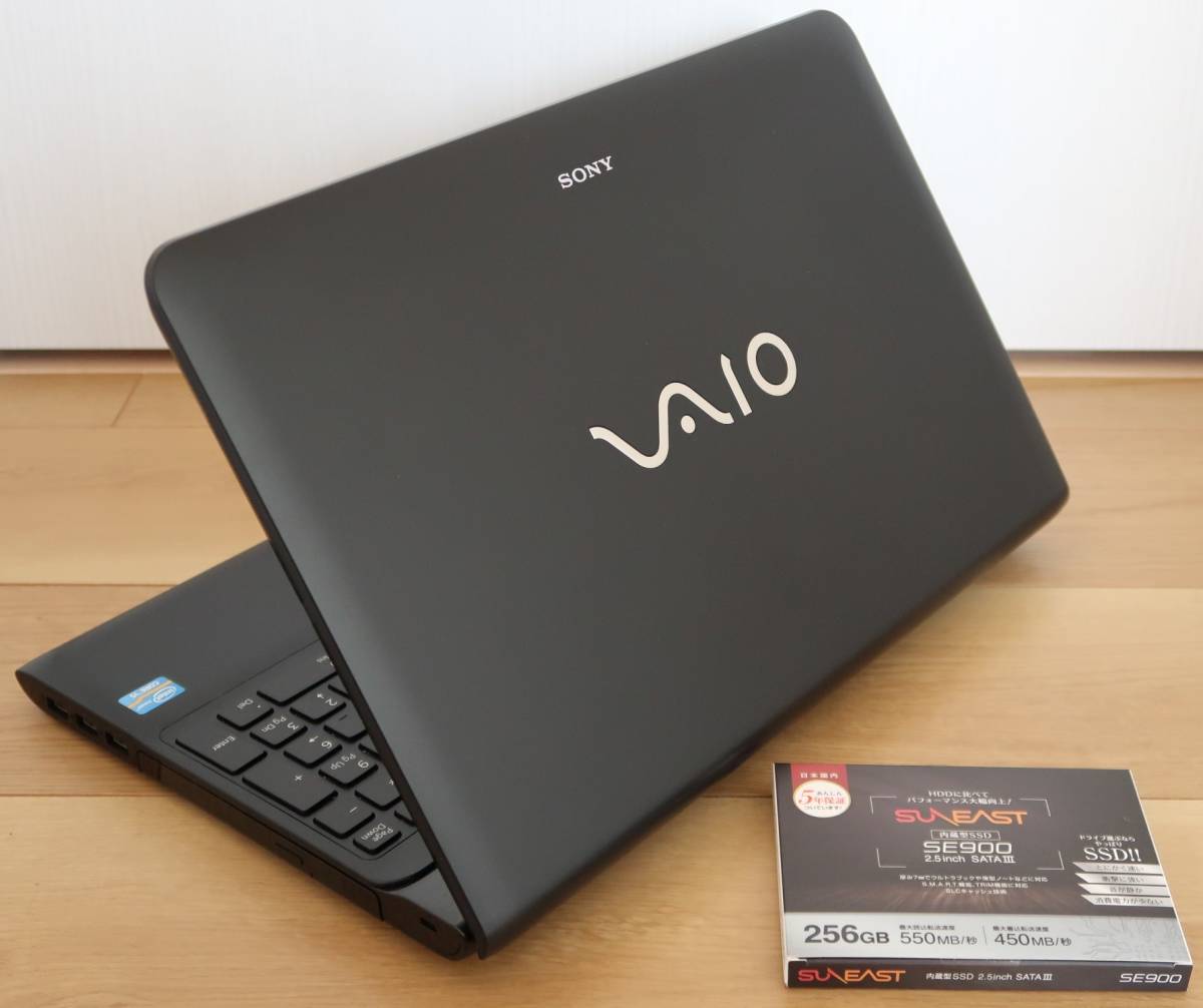 新Windows11搭載!新品SSD256Gメモリ4G☆ブルーSONYVAIO | nort.swiss