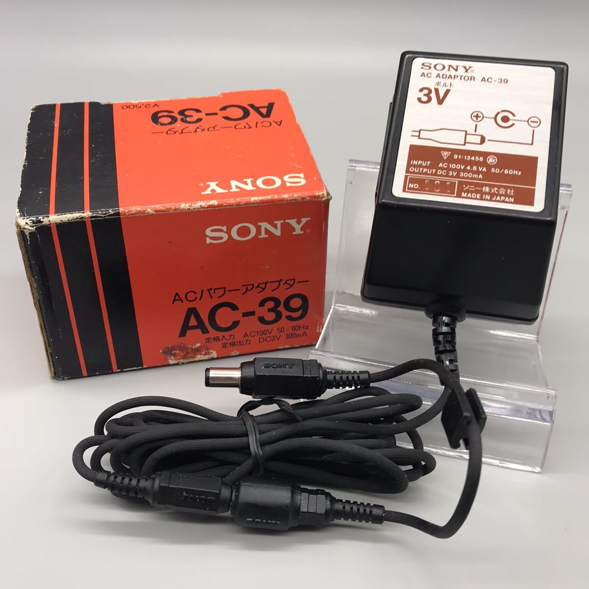 全ての SONY ACアダプター AC-39 No.728 starehegirlscentre.sc.ke