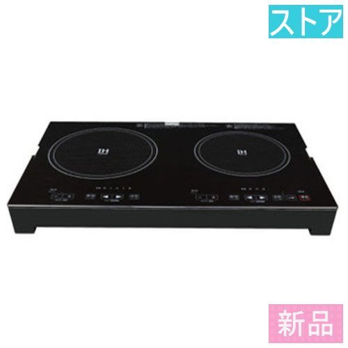 新品★SKジャパン IH調理器 SKJ-YA142H