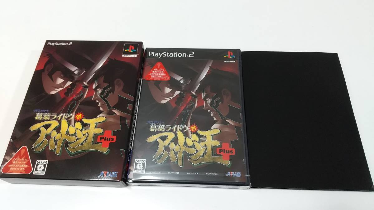 激安正規品 PS2(未使用) デビルサマナー葛葉ライドウ対アバドン王プラス 即決 ■■ まとめて送料値引き中 ■■ ロールプレイング 激安正規品 PS2(未使用) デビルサマナー葛葉ライドウ対アバドン王プラス 即決 ■■ まとめて送料値引き中 ■■ ロールプレイング