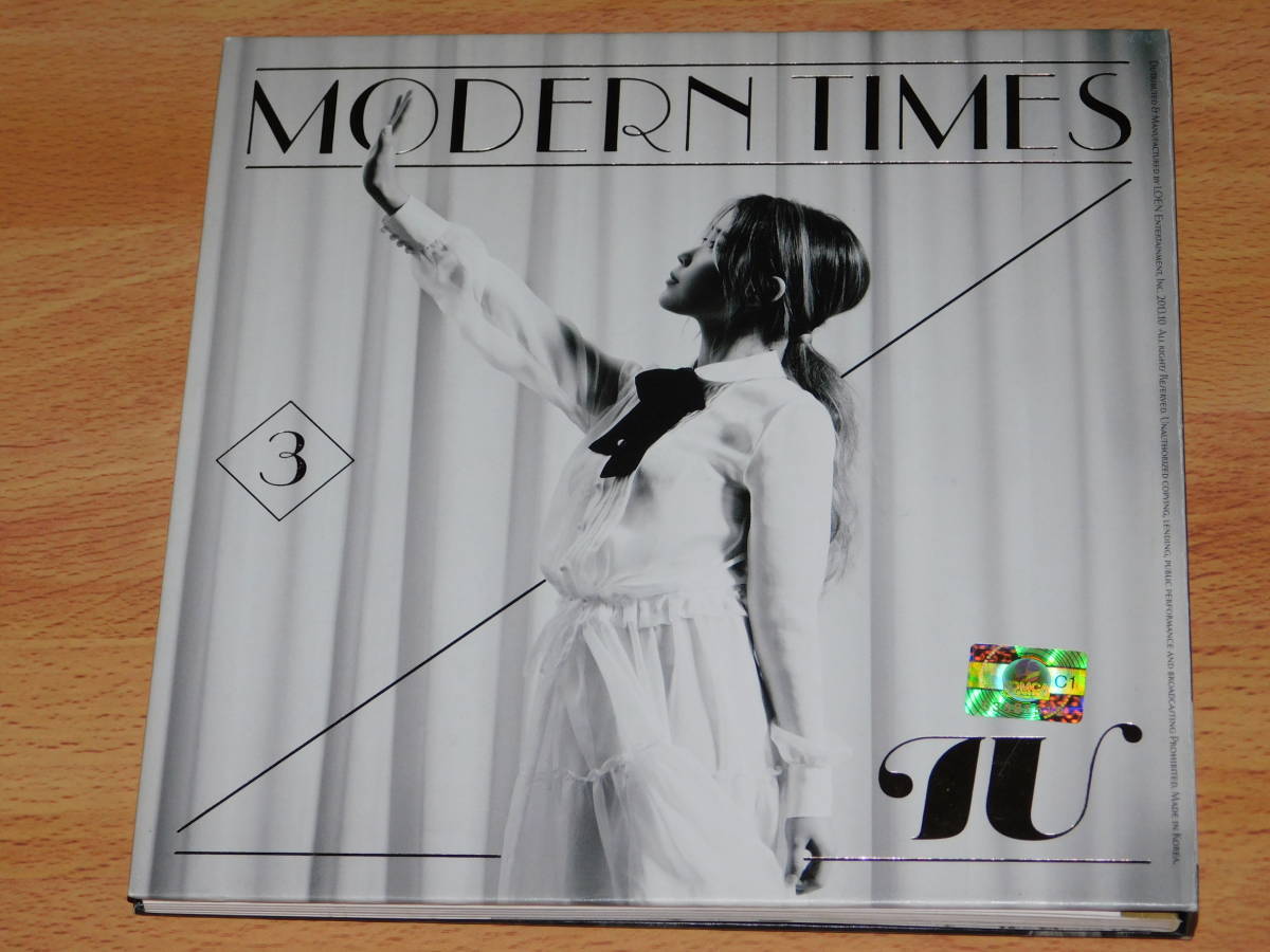 IU （アイ・ユー）　MODERN TIMES　韓国盤CD　k-pop_画像2