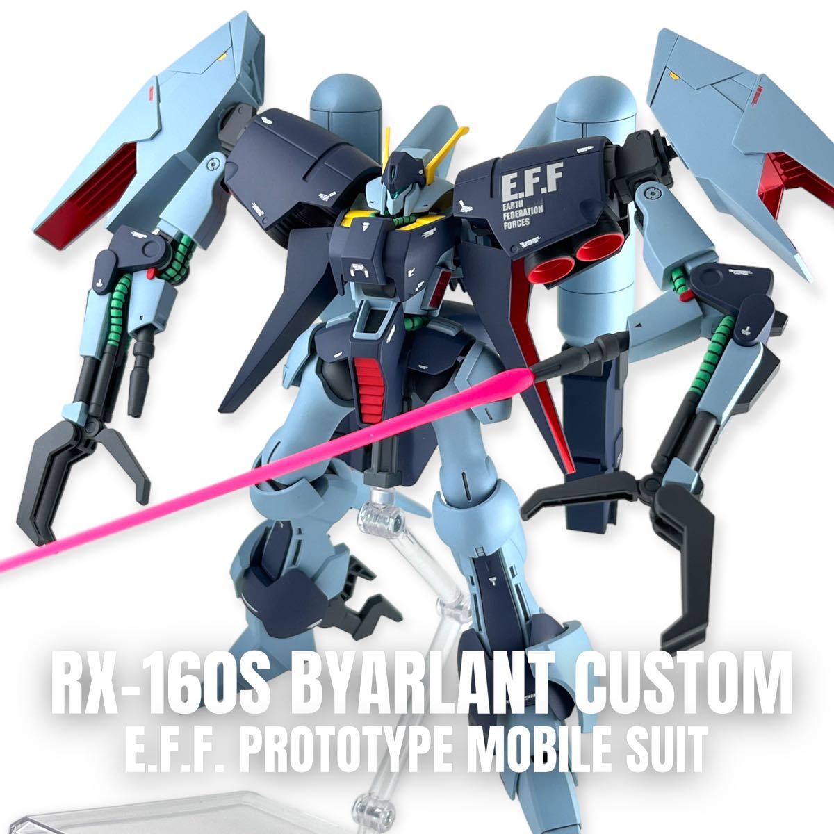 Yahoo!オークション - HGUC 1/144 RX-160S バイアラン・カスタム Yahoo!オークション - HGUC 1/144 RX-160S バイアラン・カスタム