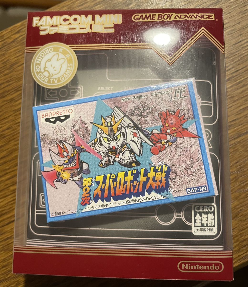 ゲームボーイアドバンス 第2次スーパーロボット大戦 GBA ファミコン