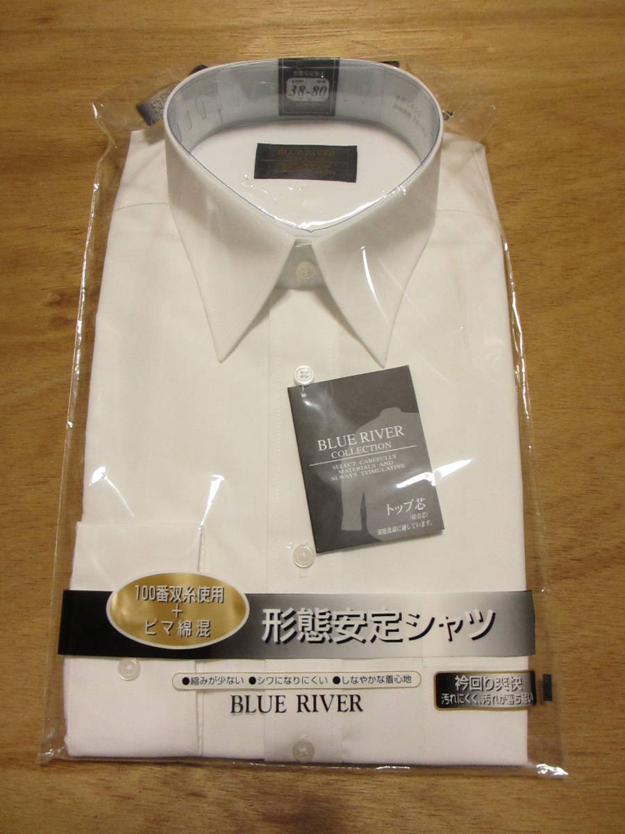 BLUE RIVER 形態安定シャツ 38-80 白 綿50% ポリエステル50% _画像1