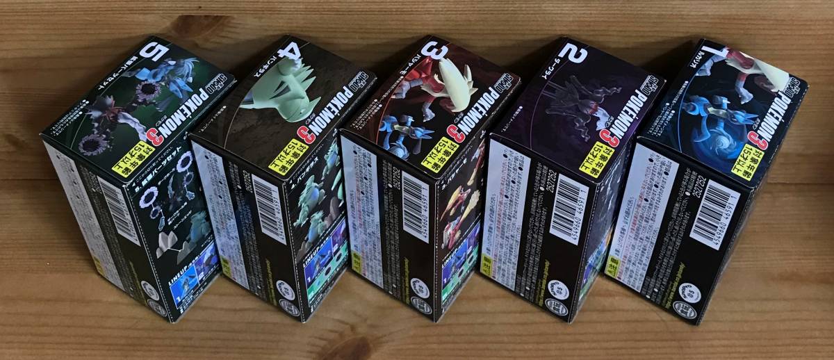 【新品未開封】　SHODO ポケモン3　全5種（ルカリオ、ダークライ、バシャーモ、バンギラス、拡張パーツセット）_画像4