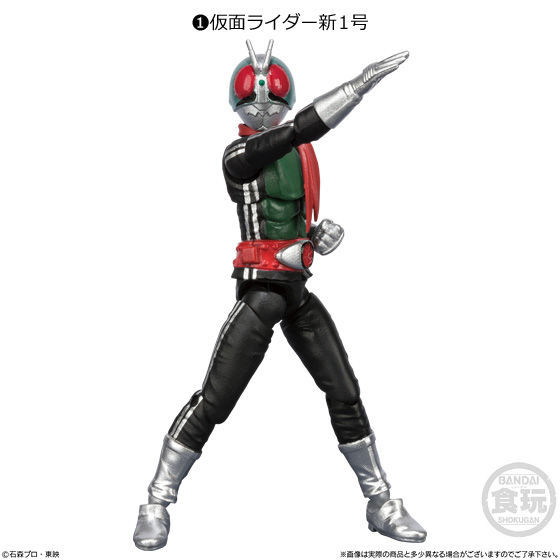 [ новый товар нераспечатанный ] SHODO-X Kamen Rider 3 1. Kamen Rider новый 1 номер 