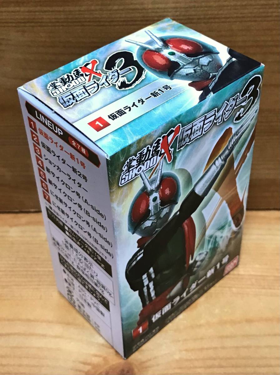 [ новый товар нераспечатанный ] SHODO-X Kamen Rider 3 1. Kamen Rider новый 1 номер 