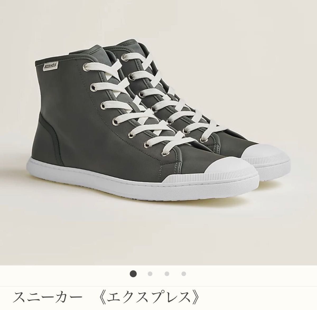 使い勝手の良い】 スペシャルオーダー折り財布エルメスクオリティ
