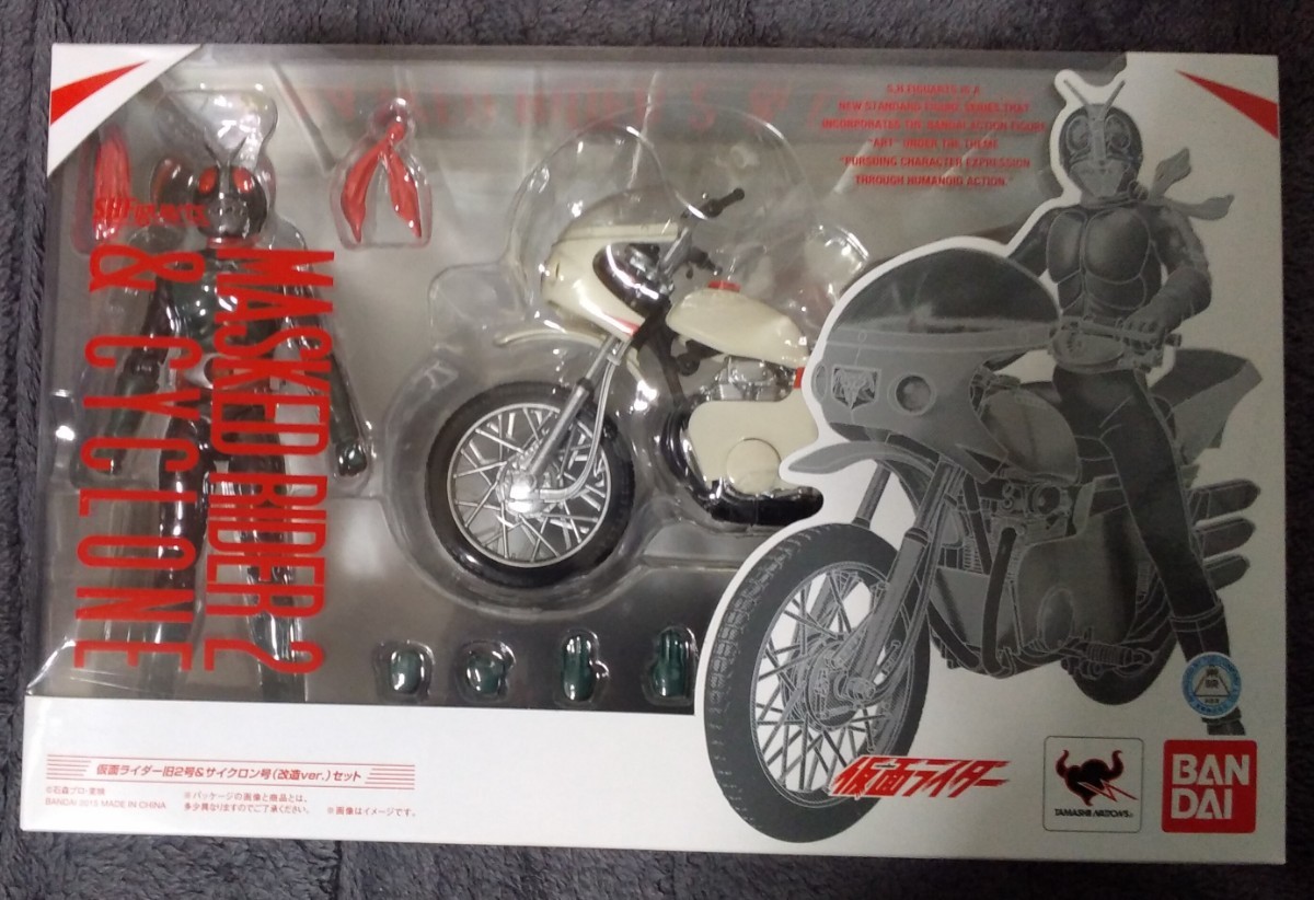 販売銀座 S.H.Figuarts 仮面ライダー旧2号&サイクロン号(改造Ver