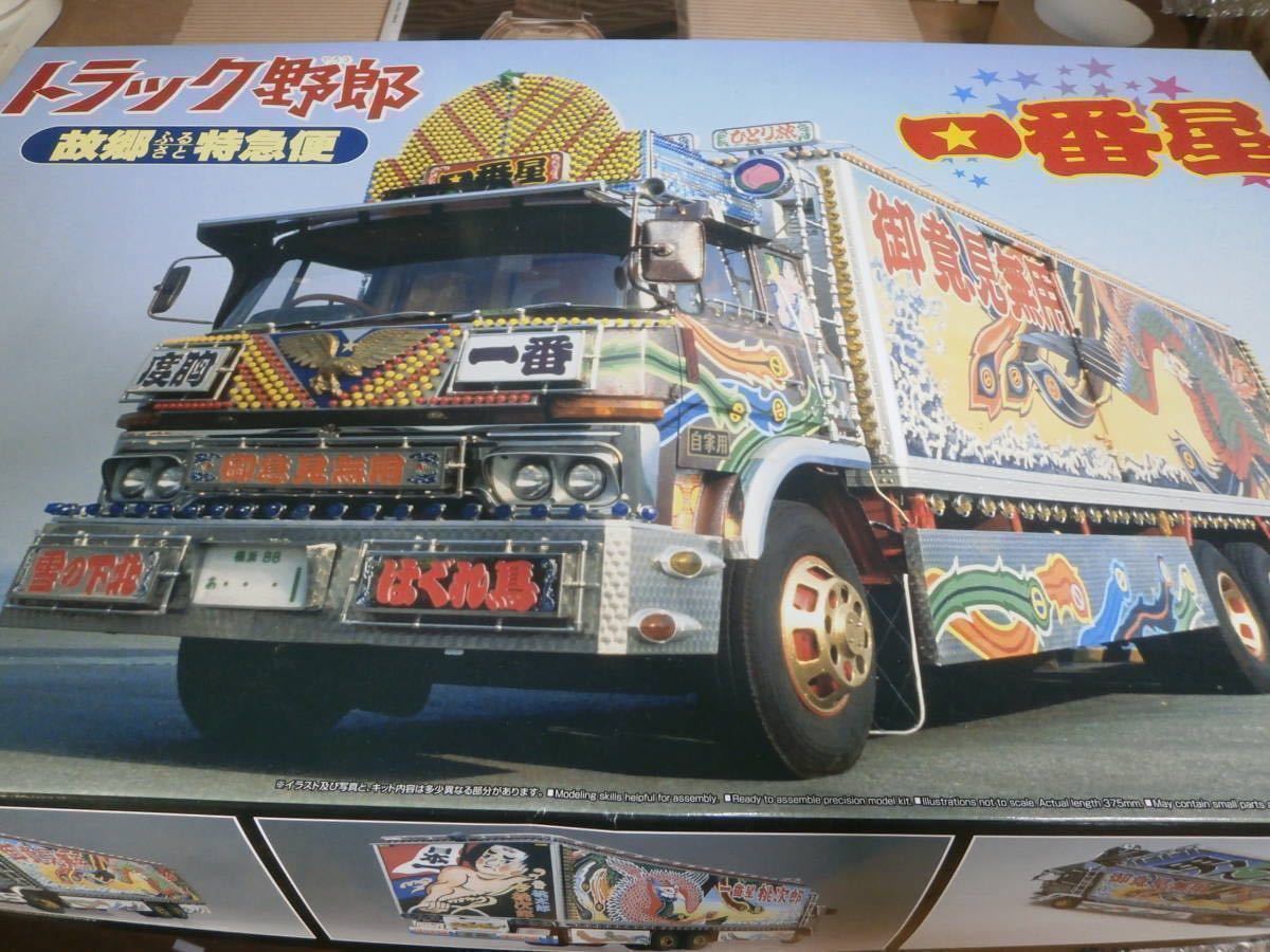 Yahoo!オークション - 新品未開封 アオシマ 1/32 トラック野郎 Yahoo!オークション - 新品未開封 アオシマ 1/32 トラック野郎