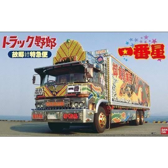 Yahoo!オークション - 新品未開封 アオシマ 1/32 トラック野郎 Yahoo!オークション - 新品未開封 アオシマ 1/32 トラック野郎