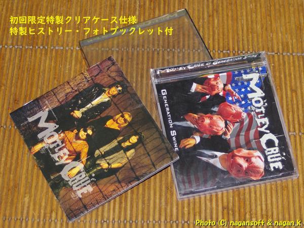 Motley Crue ／ Generation Swine －－ 1997年発表7枚目アルバム、初回限定特製クリアケース仕様、フォトブックレット付。 _画像4