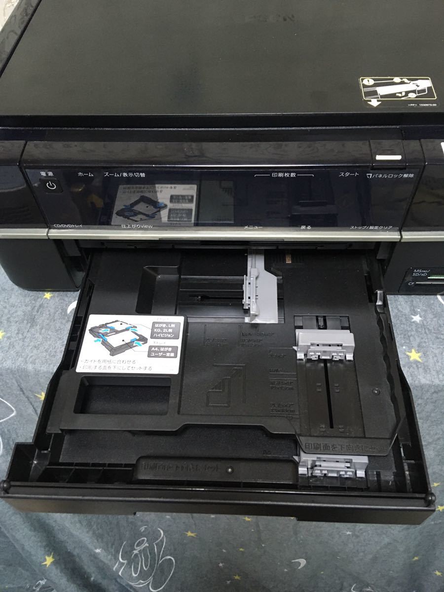 EPSON EP-774A 複合機 (動作品)_画像6