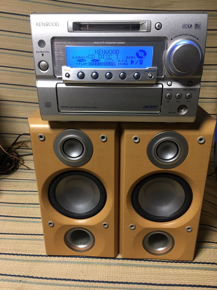KENWOOD RD-SG55 MD component stereo 
