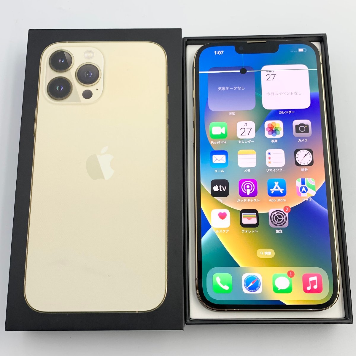 ヤフオク! - au iPhone13 Pro MAX 256GB MLJA3J/A ゴールド