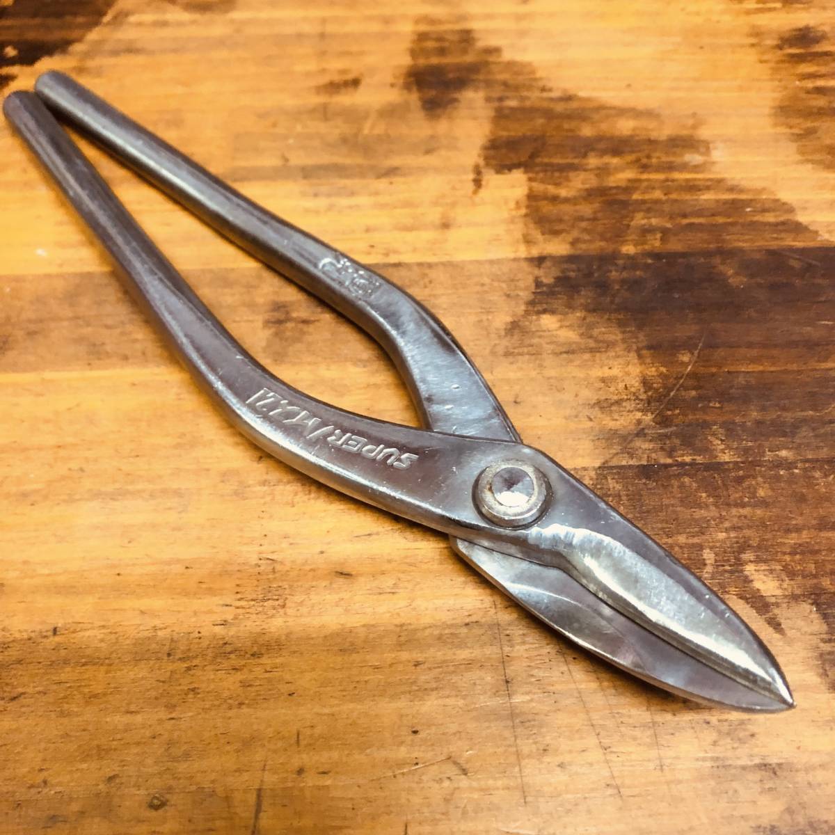 板金バサミ 金切鋏 全長255mm SUPERハイス21 種光 -